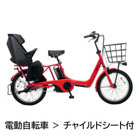 楽天市場】15日最大1500円OFFクーポンあり【送料無料】あさひ 
