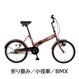 楽天市場】15日最大1500円OFFクーポンあり【送料無料】【東日本限定 