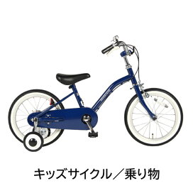 楽天市場】10日〜12日最大1800円OFFクーポンあり【送料無料】【地域 