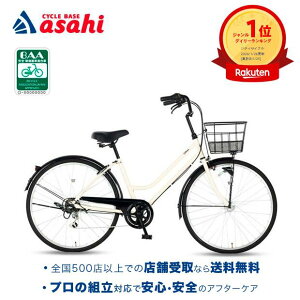 20���`22���ő�1800�~OFF�N�[�|������y���������z�N���[�� Cream City�i�N���[�� �V�e�B�j266HD BAA-O 26�C���` �O��6�i�ϑ� �I�[�g���C�g �V�e�B�T�C�N�� �}�}�`���� ���]��