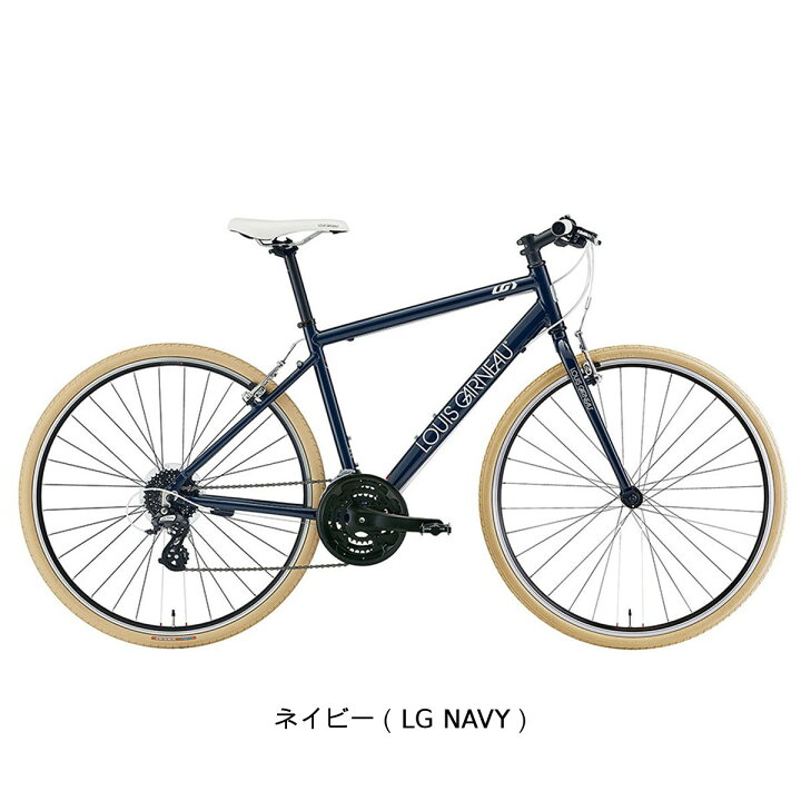 楽天市場】クロスバイク スポーツ自転車 ルイガノ セッター8.0 700C 