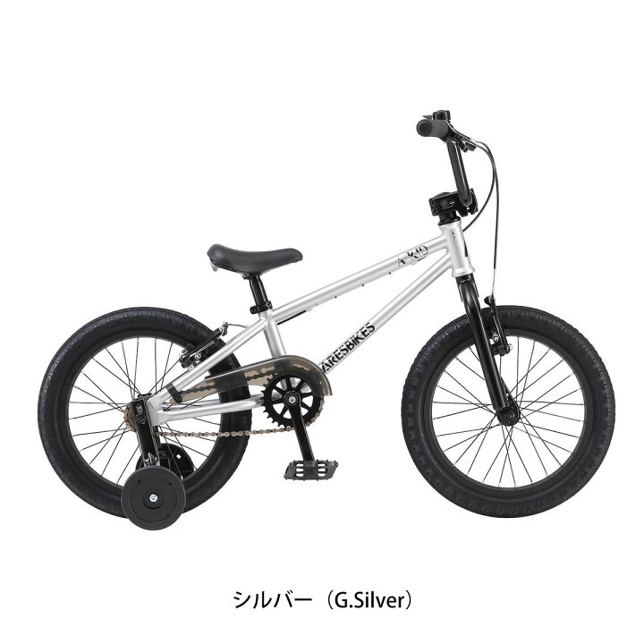 楽天市場】アーレスバイク ARES BIKES A/KID Aキッド 2024 スポーツ 