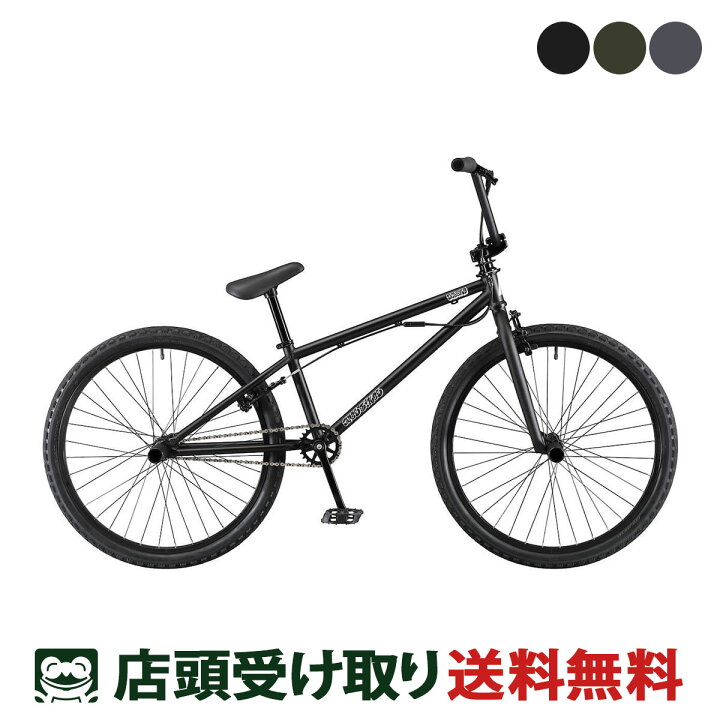 楽天市場】アーレスバイク ARES BIKES STEELO FS スティーロ FS 2024 