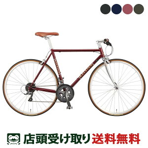 X [ RALEIGH yzRadford Classic htH[h NVbN NXoCN X|[c] 700C 16iϑ [2503SALE_RFC]