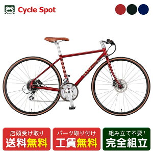 X [ RALEIGH yzRadford Traditional htH[h gfBVi NXoCN X|[c] 700C 24iϑ [2503SALE_RFT]