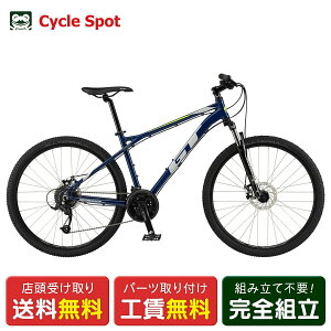 GT AGGRESSOR Pro 27.5 AObT[ v 27.5 MTB }EeoCN X|[c] 27.5C` 24iϑ [25 AGGRESSOR PRO]