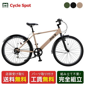 X|[c W[v JE-266MX 26C` 2025 JEEP 6iϑ [25 JE-266MX]