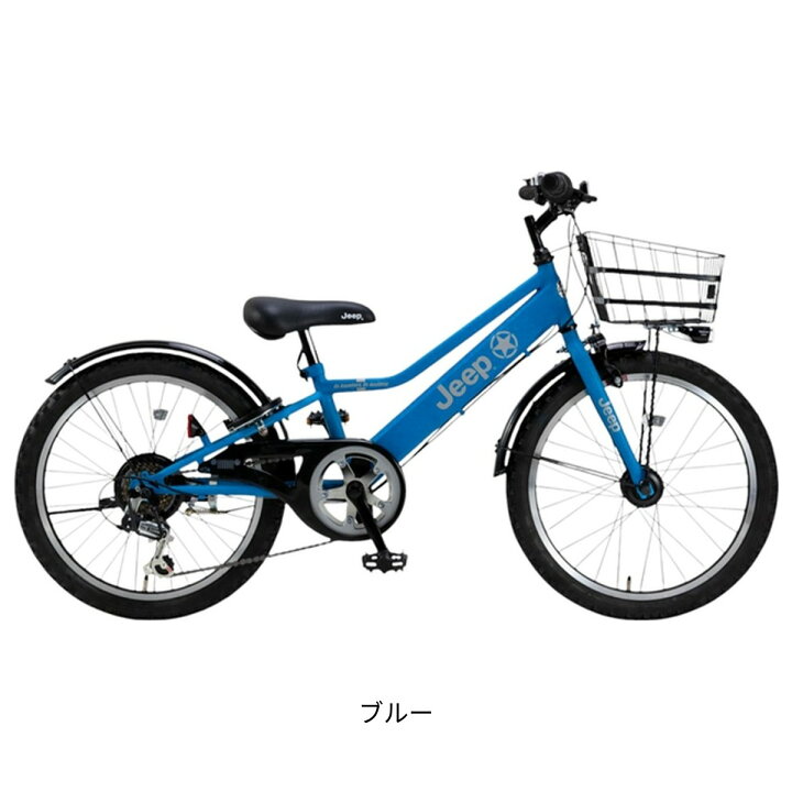 楽天市場】キッズ 子供用 自転車 ジープ JE-20S 20インチ 2025 JEEP 5 