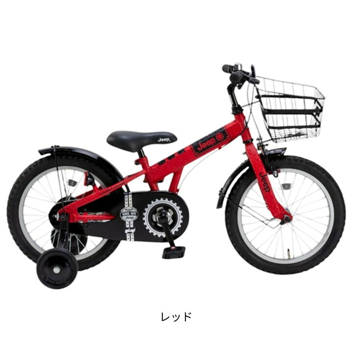 楽天市場】キッズ 子供 幼児用 自転車 ジープ JE-16G 16インチ 2025 
