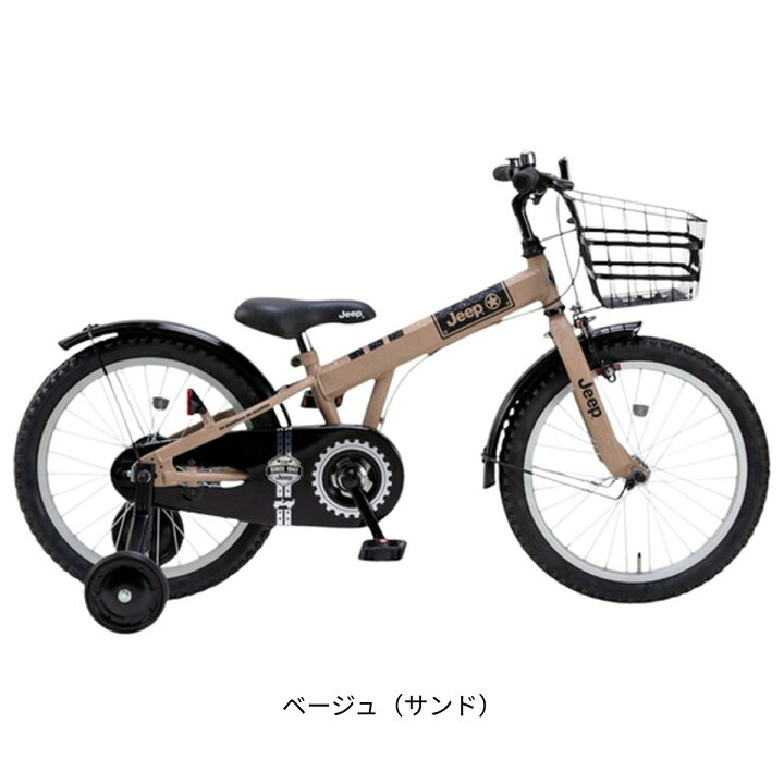 楽天市場】キッズ 子供 幼児用 自転車 ジープ JE-16G 16インチ 2025 