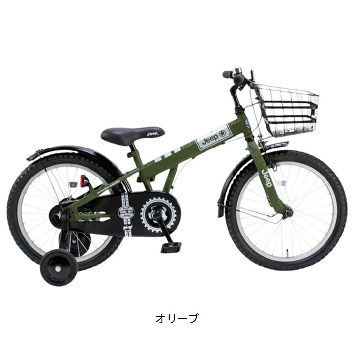 楽天市場】キッズ 子供 幼児用 自転車 ジープ JE-18G 18インチ 2025 