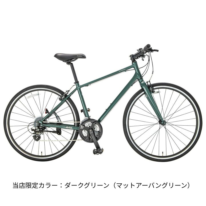 楽天市場】コーダーブルーム Khodaa Bloom RAIL ST レイル ST 2025 