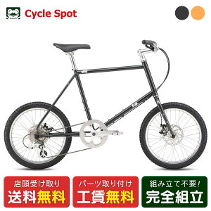 �X�������� �t�W FUJI STAUT �X�^�E�g 2025 �N���X�o�C�N �X�|�[�c���]�� [25 STAUT]