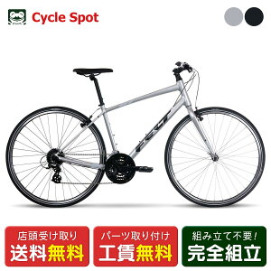 tFg FELT VERZASPEED 50 xUXs[h 50 NXoCN X|[c] 24iϑ [25 VERZASPEED 50]