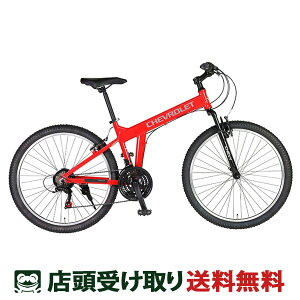 V{[ CHEVROLET CHEVROLET AL-MTB2621Fsus X|[c 26C` bh 21iϑ [64141-0299]