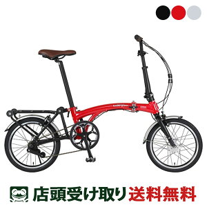 X da] n[NC n[ NC |[^u EoCN 16C` 7Ah HARRY QUINN HARRY QUINN PORTABLE E-BIKE [88210-0xxx]