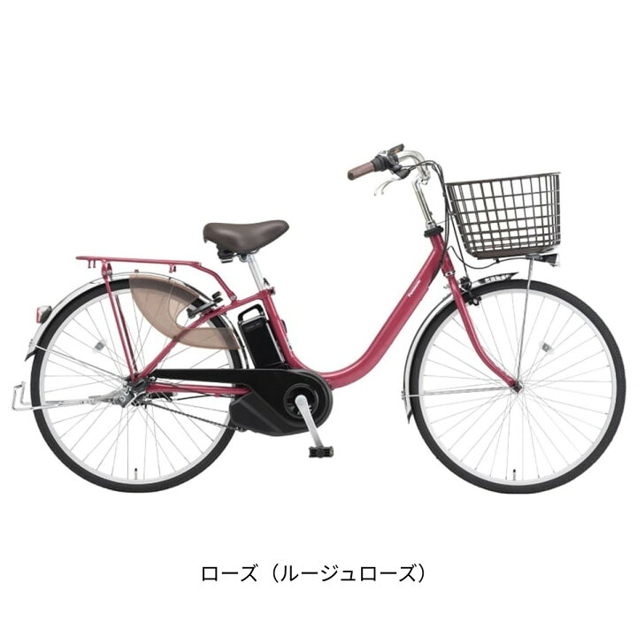 楽天市場】店頭受取限定 電動自転車 パナソニック ビビL24 24インチ 