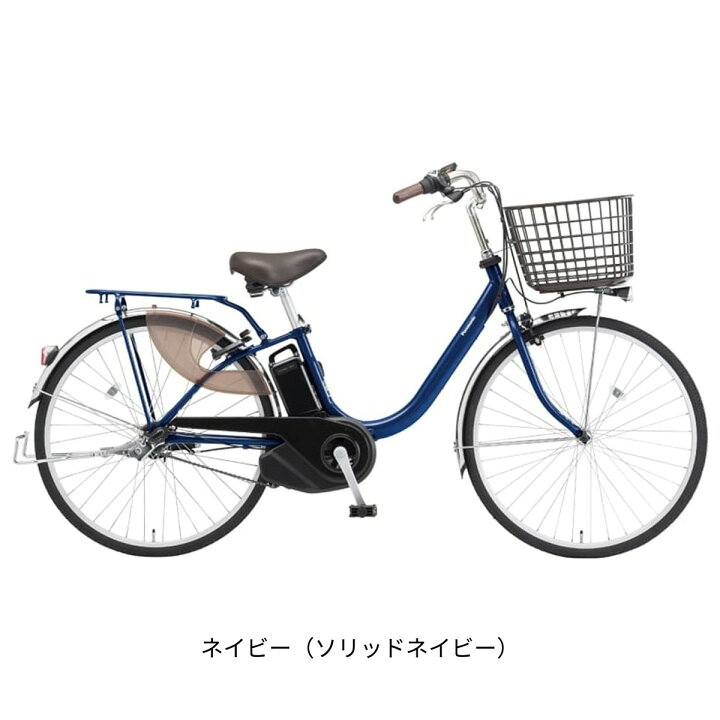 楽天市場】店頭受取限定 電動自転車 パナソニック ビビL24 24インチ 