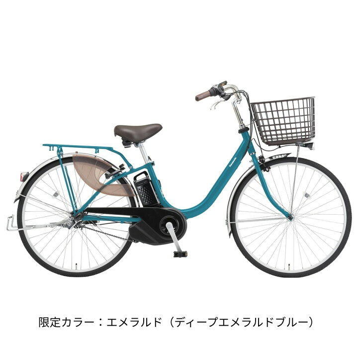 楽天市場】店頭受取限定 電動自転車 パナソニック ビビL24 24インチ 