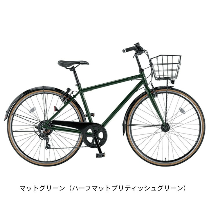楽天市場】ママチャリ シティ 自転車 ミヤタサイクル 700C ミヤタ 