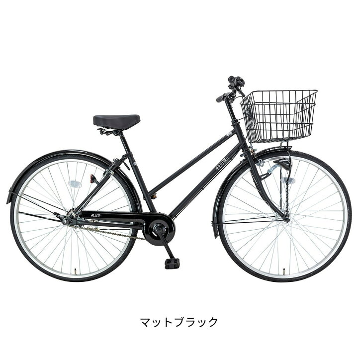 楽天市場】ママチャリ シティ 自転車 サイクルスポット フルート27HD 
