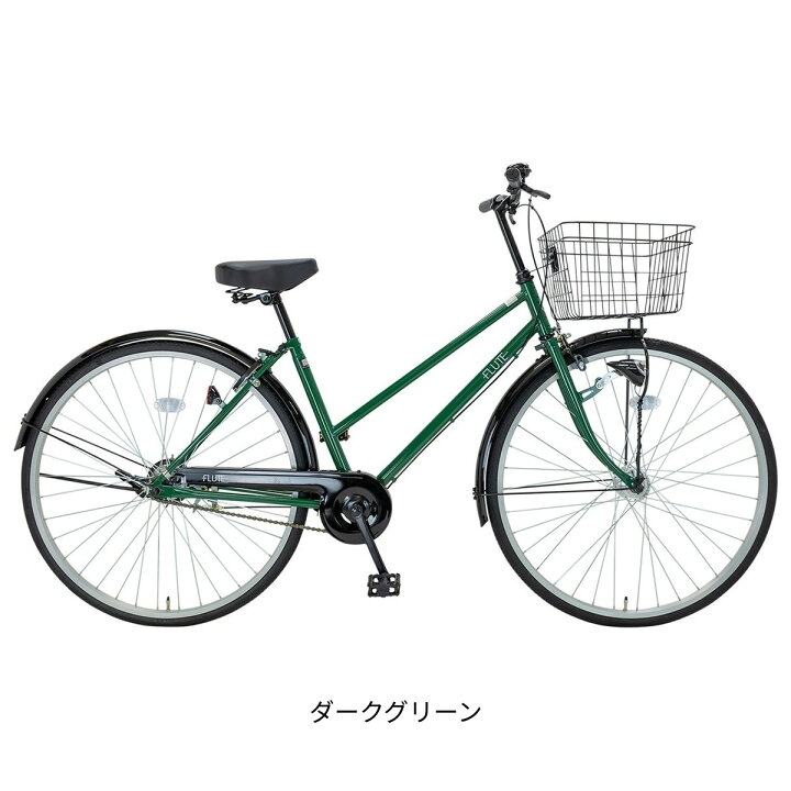 楽天市場】ママチャリ シティ 自転車 サイクルスポット フルート27HD 
