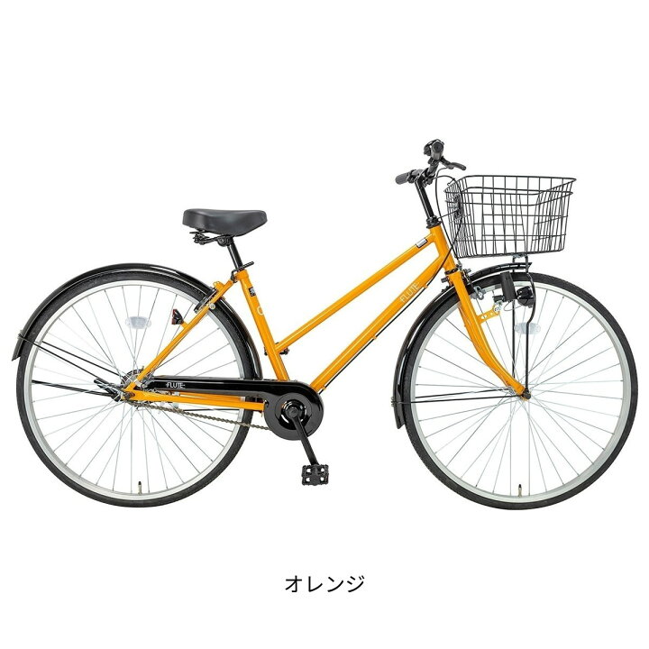 楽天市場】ママチャリ シティ 自転車 サイクルスポット フルート27 27 