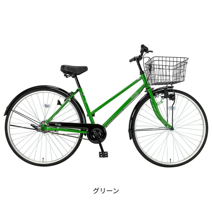 楽天市場】ママチャリ シティ 自転車 サイクルスポット フルート27 27 