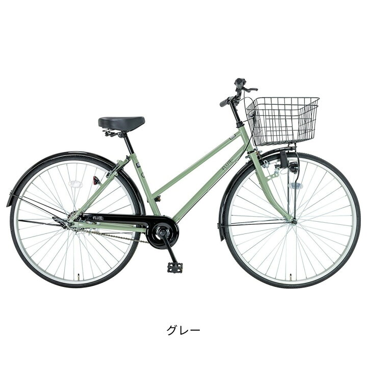 楽天市場】ママチャリ シティ 自転車 サイクルスポット フルート27 27 