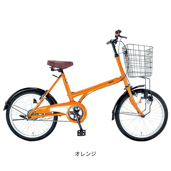 楽天市場】ミニベロ 自転車 サイクルスポット SPOT スポット 20インチ 