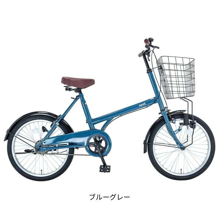 楽天市場】ミニベロ 自転車 サイクルスポット SPOT スポット 20インチ 
