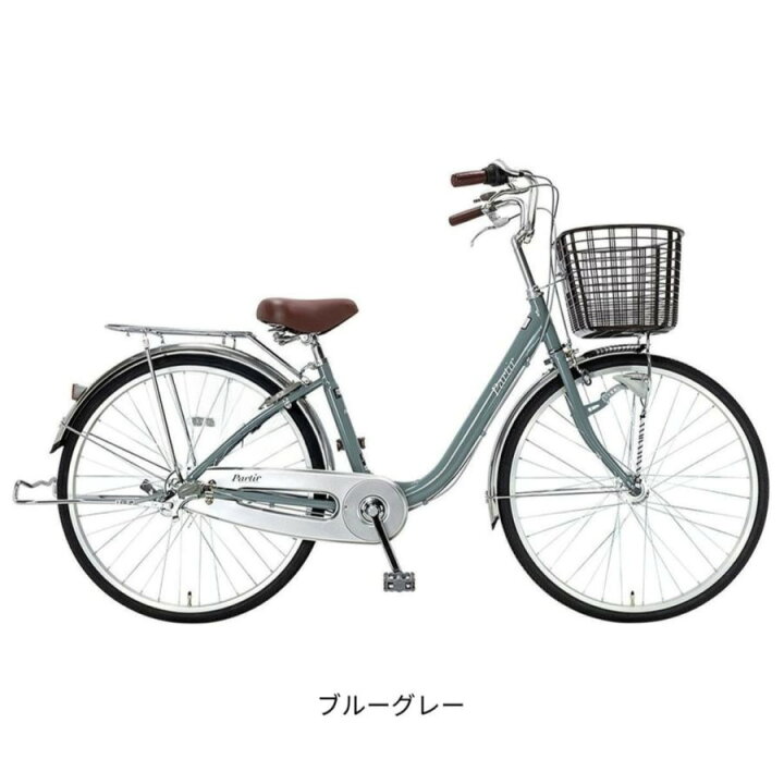 楽天市場】ママチャリ シティ 自転車 サイクルスポット パルティエール 