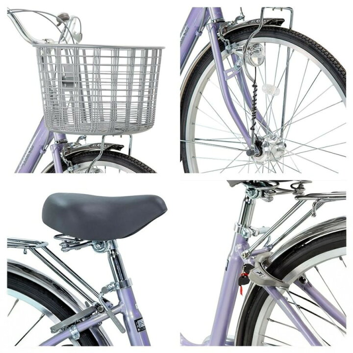 楽天市場】ママチャリ シティ 自転車 サイクルスポット パルティエール 