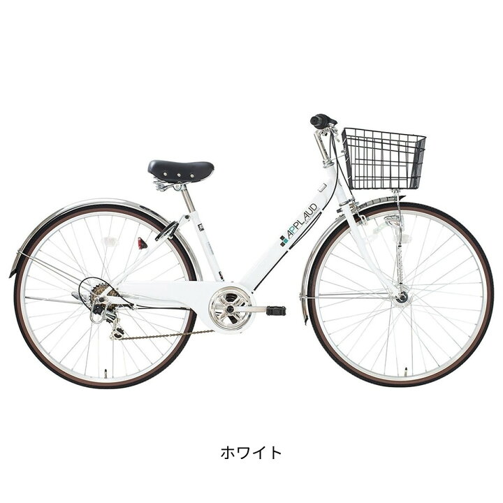 楽天市場】ママチャリ シティ 自転車 サイクルスポット アプロード 