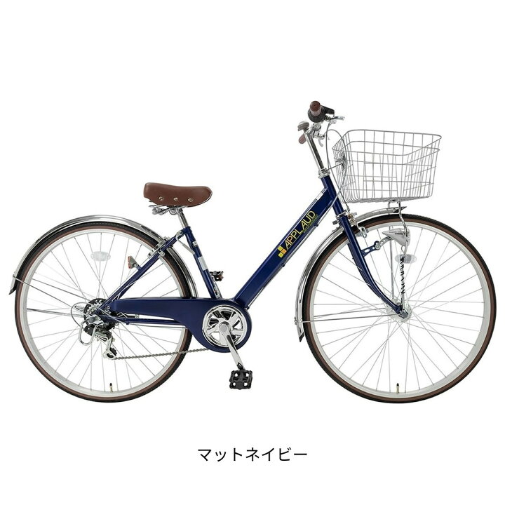 楽天市場】ママチャリ シティ 自転車 サイクルスポット アプロード 