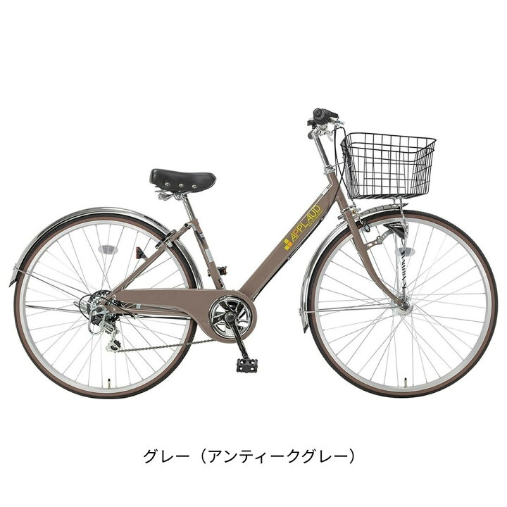 楽天市場】ママチャリ シティ 自転車 サイクルスポット アプロード 