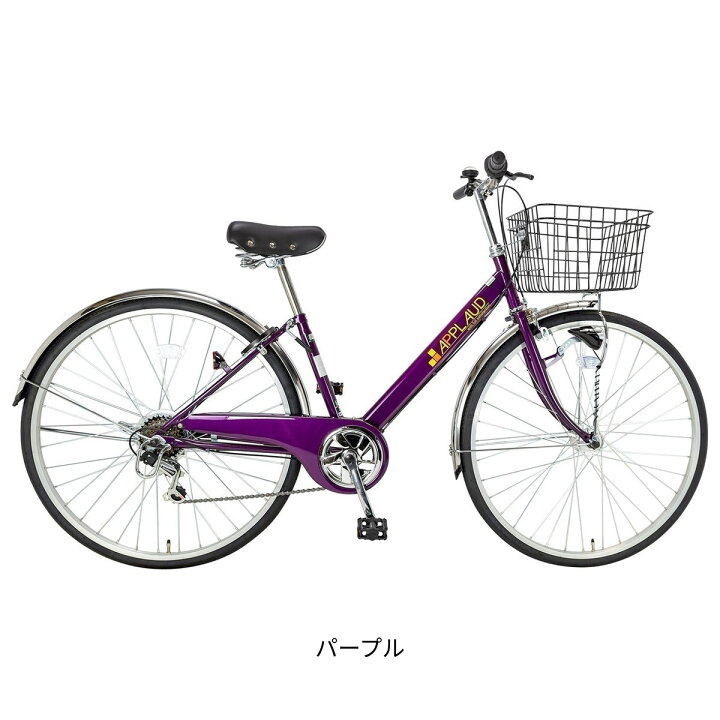 楽天市場】ママチャリ シティ 自転車 サイクルスポット 27インチ 