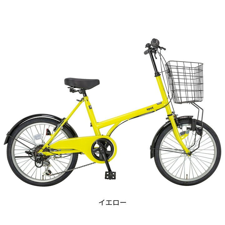 楽天市場】ミニベロ 自転車 サイクルスポット SPOT206 スポット26 20 