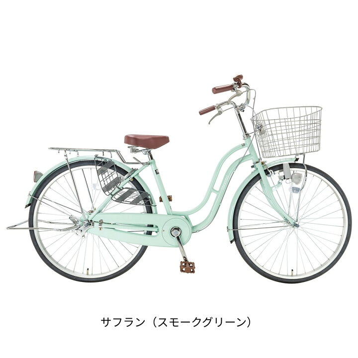 楽天市場】ママチャリ 自転車 サイクルスポット カルテット26 26インチ 