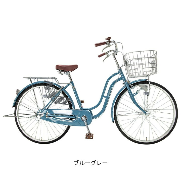 楽天市場】ママチャリ 自転車 サイクルスポット カルテット26HD 26 