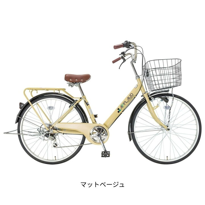 楽天市場】ママチャリ シティ 自転車 サイクルスポット アプロード 