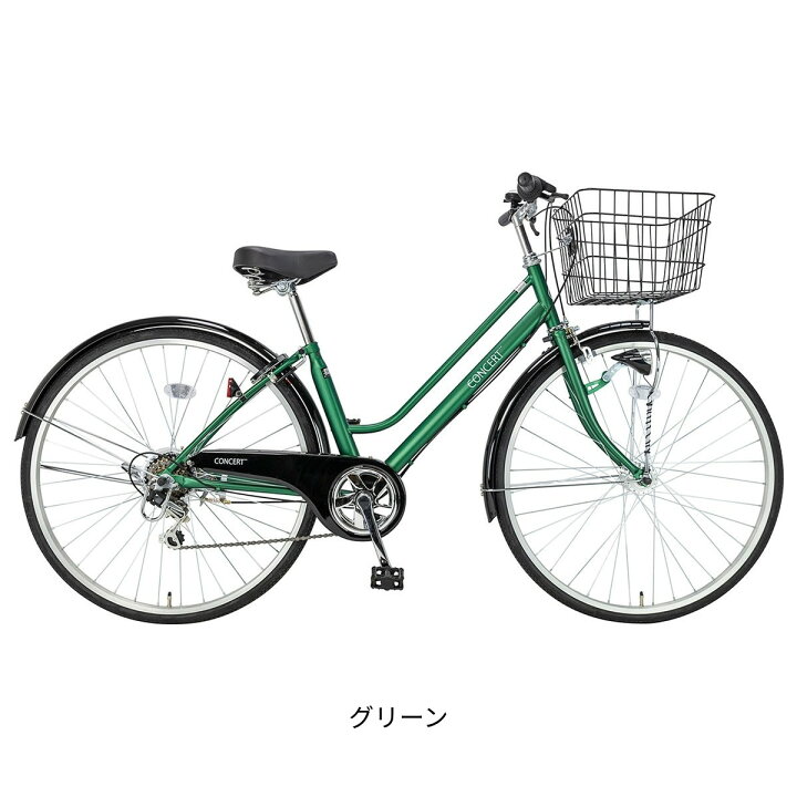楽天市場】ママチャリ シティ 自転車 サイクルスポット コンサート 
