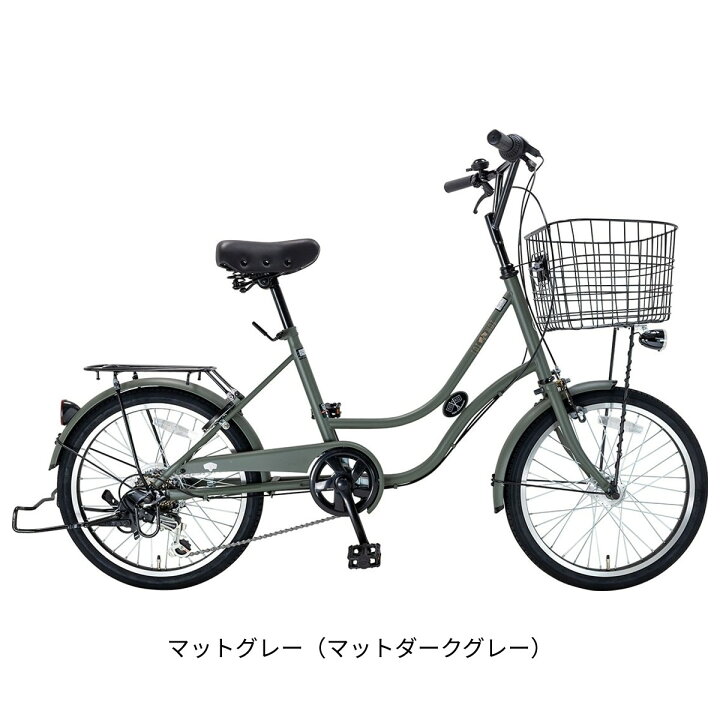 楽天市場】ミニベロ 自転車 サイクルスポット トワエモワ206HD 20 