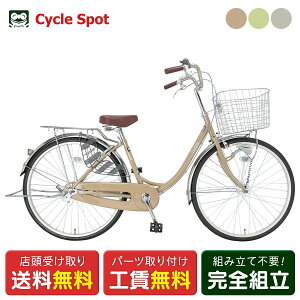 }}` ] TCNX|bg THISIS U26HDR fBXCY U26HDR 26C` [CS-THISIS U26HDR BAA]