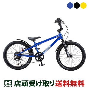 DoCN D-Bike D-Bike BMXSTREET 20 D-oCN r[GGNXg[g 20 j̎q q] 20C` 6΁`10 6iϑ [D-Bike BMXSTREET 20]