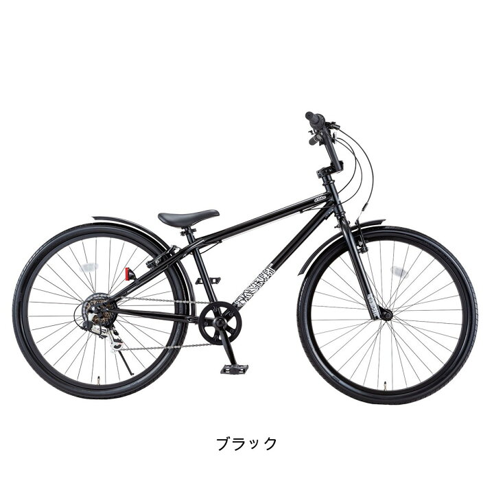 楽天市場】Dバイク D-Bike D-Bike BMXSTREET 26 D-バイク ビーエムエク 