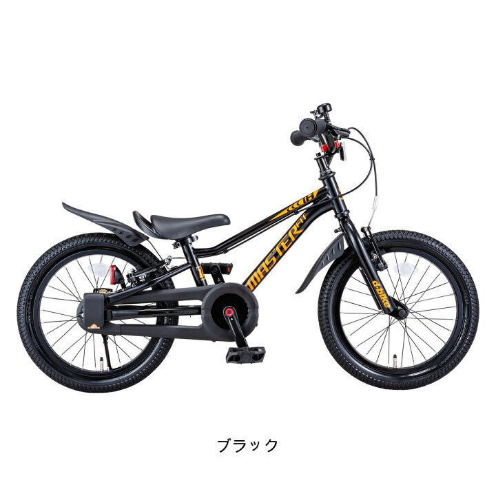 楽天市場】Dバイク D-Bike D-BIKE Master Fit 18 D-バイク マスター 