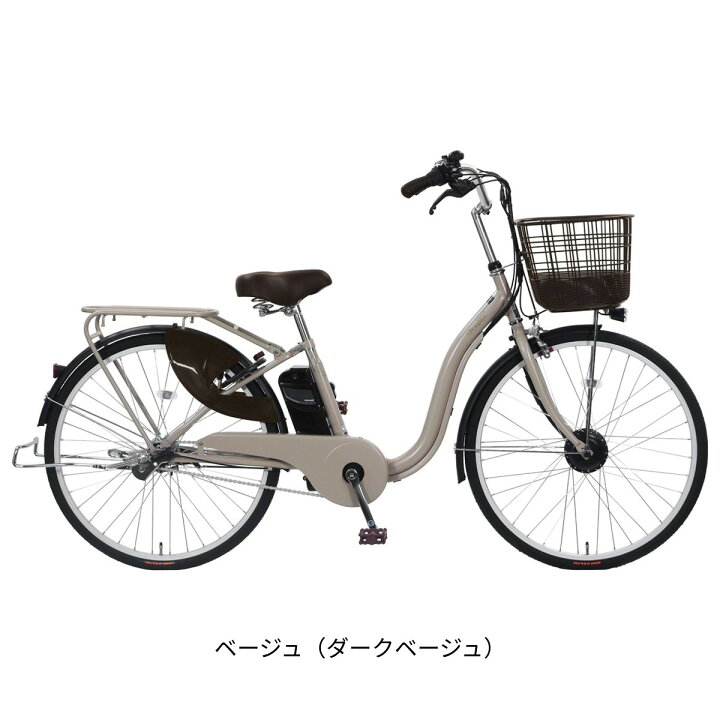 楽天市場】店頭受取限定 電動自転車 エヴォル 26インチ 6Ah evol 