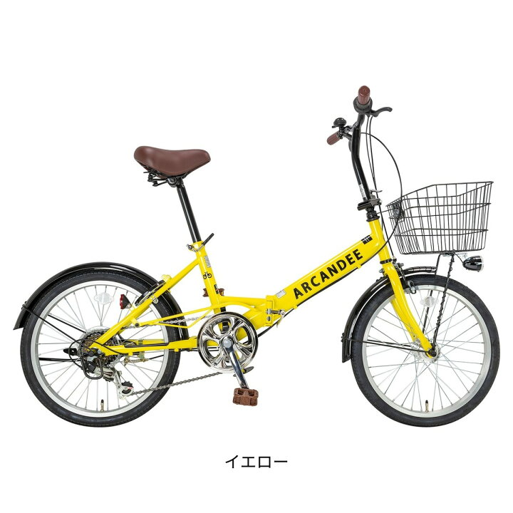 楽天市場】折り畳み自転車 国際貿易関西 20インチ アーカンディー 6段 