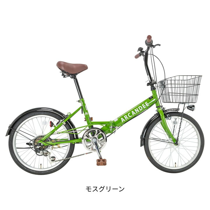 楽天市場】折り畳み自転車 国際貿易関西 20インチ アーカンディー 6段 